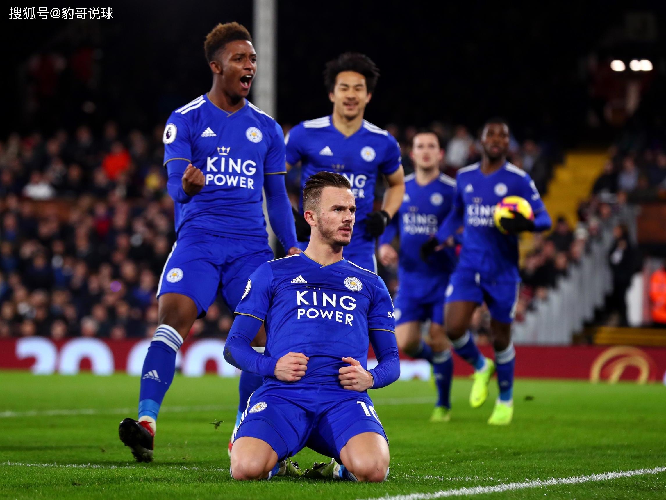 霍伊伦德不 霍伊伦德不